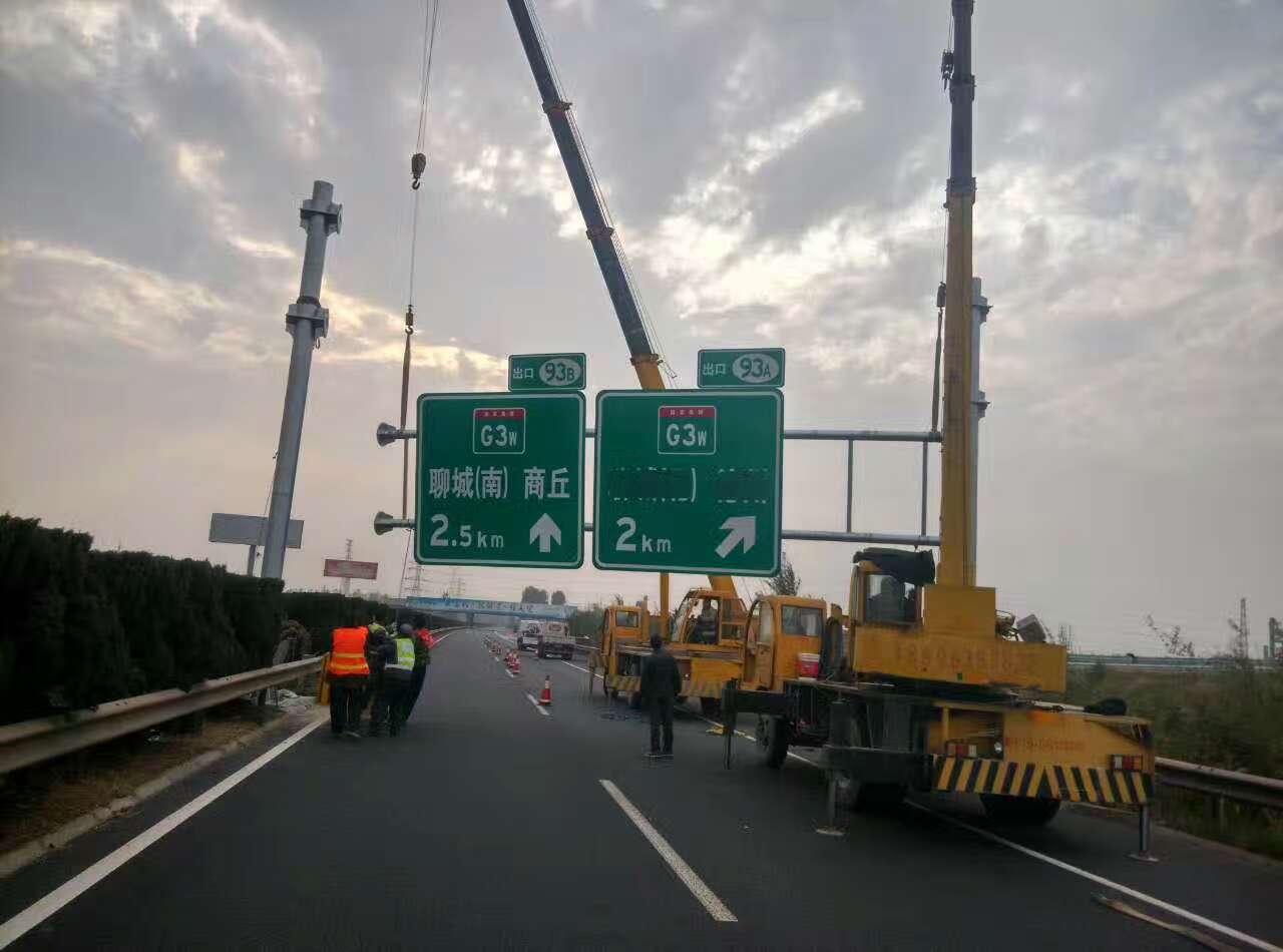 商洛商洛高速公路标志牌施工案例
