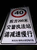 商洛商洛郑州标牌厂家 制作路牌价格最低 郑州路标制作厂家