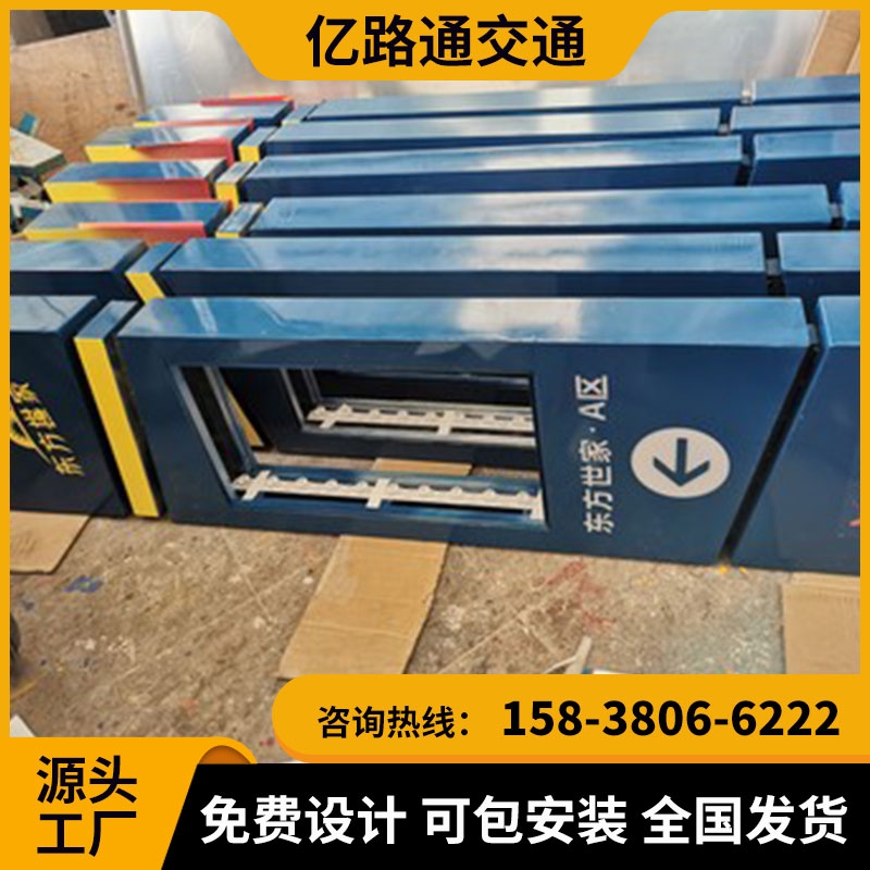 商洛商洛 地下停车场导向指示灯箱地库导视灯箱LED发光.定制地下车库吊牌灯箱停车场发光牌